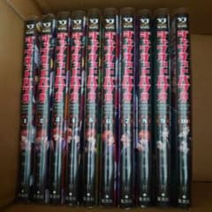 漫画 ジャンケットバンク 1巻〜10巻のサムネイル