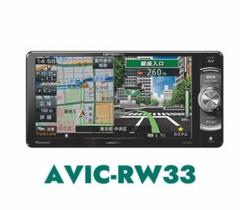 Pioneer AVIC-RW33 ヘッドユニット Pioneer AVIC-RW33 ヘッドユニット - メルカリ