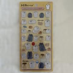 ボンボンドロップシール　ハチエモンのサムネイル