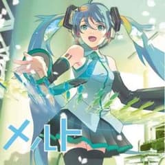 バス釣りさん専用！大特価セール！!！クロー系ワームセットのサムネイル
