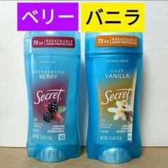 シークレット デオドラント 2本 制汗剤 ベリー バニラ - メルカリ
