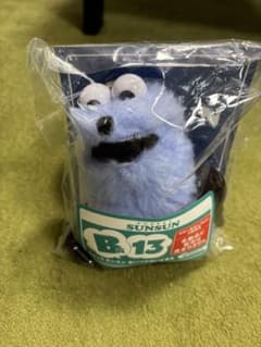 パペットスンスン B賞 あいづちぬいぐるみのサムネイル