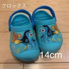 클록스 샌들 파인딩 돌리 콜라보레이션 C6C7 14cm