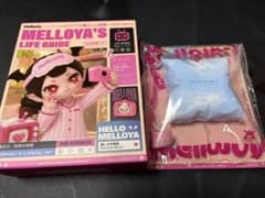 Mellojoy メロジョイ メロイアの暮らし図鑑 スクイーズのサムネイル