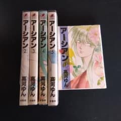 yasuka様 リクエスト 3点 まとめ商品 Saku⭐様 リクエスト 3点 まとめ商品 - メルカリ