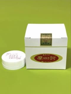 摩訶ゴールドクリーム100g＋10gのサムネイル