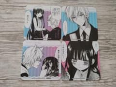 いぬぼく コースター 4種 妖狐×僕ss いぬぼくコースター