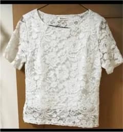 ミルクティー 授乳服のサムネイル