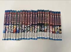 魔神探偵　脳噛ネウロのサムネイル