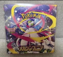 ポケモンカード メガシンフォニア 1BOX シュリンク付き - メルカリ