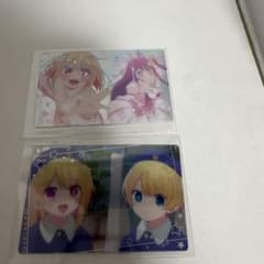 【推しの子】カード 2枚セットのサムネイル