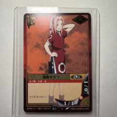 NARUTO カード初期春野サクラ レアカード BANDAI 2002 - メルカリ