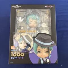 ツイステ ジェイド ねんどろいどのサムネイル