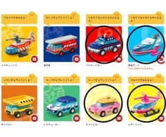 マクドナルド ハッピーセット のりものブロック 4点のサムネイル