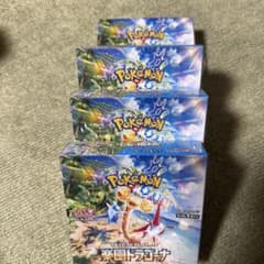ポケカ 楽園ドラゴーナ 新品未開封シュリンク付き ローダー無し 4箱