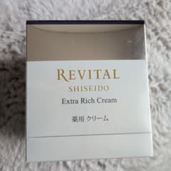 新品未開封】資生堂リバイタルエクストラリッチクリーム 50g 本体