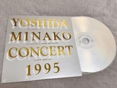 吉田美奈子CONCERT 1995 レーザーディスクVISION1~BEAUTY - メルカリ