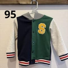 キッズ ベビー パーカー スタジャン風 95