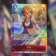 ワンピースカード ナミ プロモーションパックEX Vol.4 マッチング