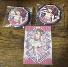 아이돌 마스터 SideM 미즈시마 사키 시구레 우이 캔 배지 세트 특전 포함