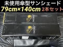 ジャンク】KENWOOD CR-F500& DE-F700 カセット&CD|mercariメルカリ官方