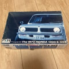 HONDA 1300Sのサムネイル