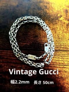 GUCCI 베네치아 체인 목걸이 50cm 925
