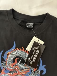 HAQNS 長袖Tシャツ ドラゴン柄 ブラック 160のサムネイル