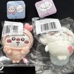 ちいかわだらけくじ おともだちマスコット 古本屋 モモンガ 2種 - メルカリ