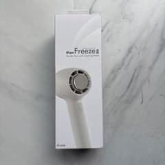 ハンディファン 冷却プレート付 Francfranc