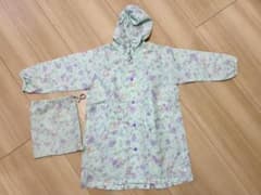 キッズ レインコート 収納袋付き ミントグリーンのサムネイル