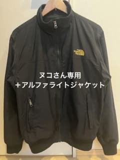ノースフェイス バックドロップ別注キャンプノマドジャケットのサムネイル