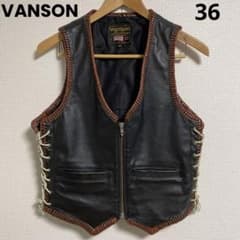 激レア】バンソン レザーベストビンテージ サイドレース TALONZIP 36