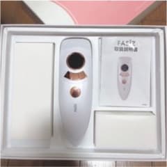 脱毛器のサムネイル