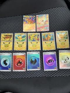 ポケモンカード　30th まとめ売り　モルペコARなどのサムネイル