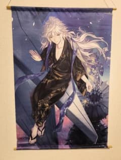 FGO マーリンタペストリー 「夏の終わりに視る未来」のサムネイル
