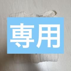 Simone Morez アイボリー レース編み カーディガンのサムネイル