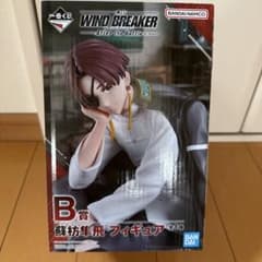 蘇芳隼飛 フィギュア B賞 WIND BREAKERのサムネイル
