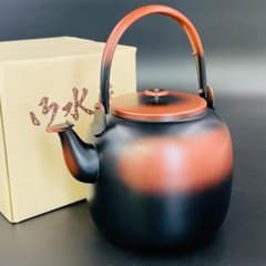 秀峰堂造 銅製 腰黒 水注 口蓋付 水次 薬缶 共箱 茶道具 R8SA24 秀峰堂造 銅製 腰黒 水注 口蓋付 水次 薬缶 共箱 茶道具 R8SA24 - メルカリ
