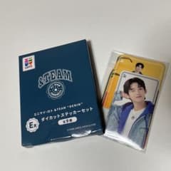 &TEAM JO エニマイロトくじ　E賞　ダイカットステッカーセットのサムネイル