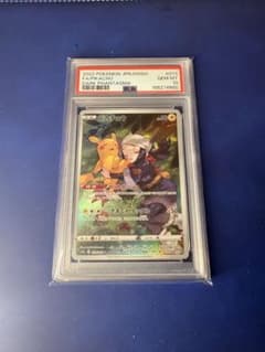 【さざ様:専用出品】ピカチュウ CHR PSA10 073/071のサムネイル