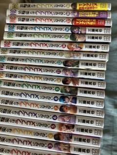 幼馴染とはラブコメにならない　1〜19巻　全巻セット　アニメ化続編ストーリー 幼馴染とはラブコメにならない 1〜19巻 全巻セット アニメ化続編