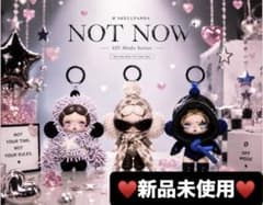 SKULLPANDA ぬいぐるみキーチェーン 3点セット スカルパンダのサムネイル