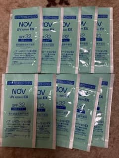 NOVサンプル10このサムネイル