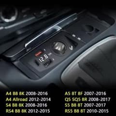 アウディ 充電器 急速充電 シガーライターソケットスプリッター Q5 A4 A5のサムネイル