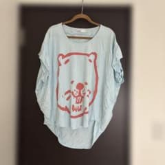 Né-net ネネット アニマルプリント Tシャツ ライトブルーのサムネイル