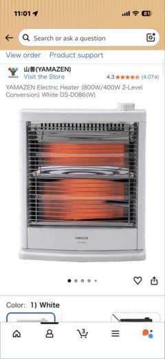 YAMAZEN 電気ヒーター DS-D086 本体のサムネイル