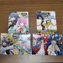 nana様専用　ヒプマイ　コミカライズ　限定CD付のサムネイル
