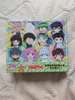 うる星やつら ジグソーパズル 216ピース キラキラSDきゃら