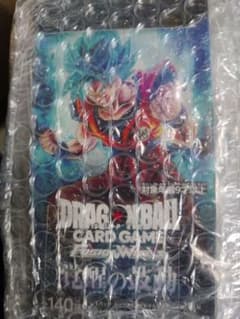 ドラゴンボールカードのサムネイル